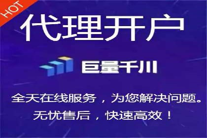 SEM运营公司案例解析：数据分析与优化