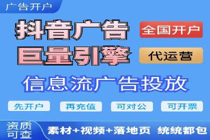实战解析：SEM推广助力企业拓展市场份额