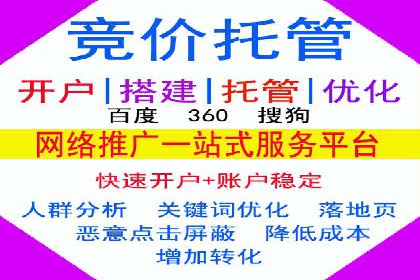 信息流广告投放技巧：实战案例精选