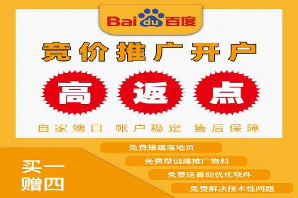 快手信息流优化技巧分享
